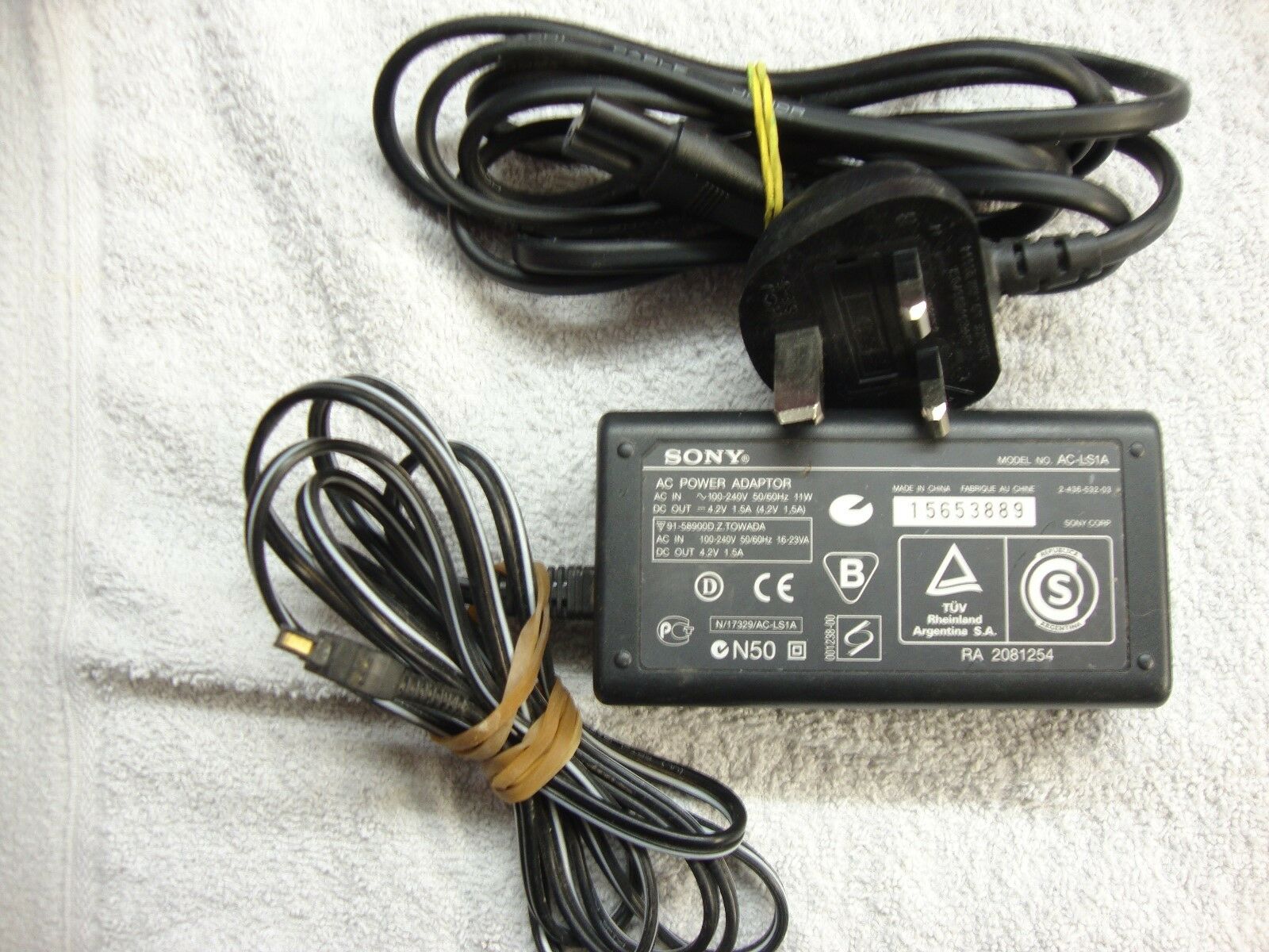 NEW SONY AC-LS1A ac adpater for SONY DSC-P1 DSCP1 DSC-P2 DSCP2 4.2V 1.5A POWER power supply